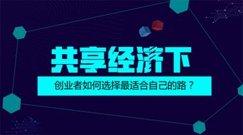 智多星威客網(wǎng) 如何有效解決軟件開(kāi)發(fā)外包爛尾問(wèn)題