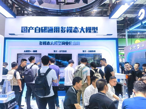 智子引擎閃耀WAIC 2024 Awaker多模態(tài)大模型引領(lǐng)人工智能公共服務(wù)新范式