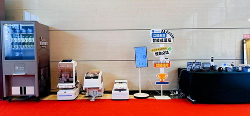 云跡科技硅基天團(tuán)助陣 首旅如家杯，煮面機(jī)器人掌勺，咖啡機(jī)器人魔法獻(xiàn)飲，開啟智慧旅居新體驗(yàn)